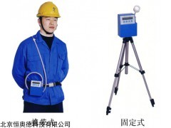 HAD-PC-A-1000 个体空气采样器   