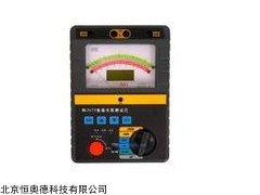 WH-BL2672  缘电阻测试仪   