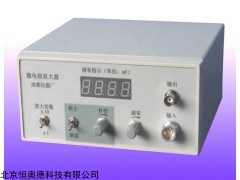 CD-SWF-2W 高阻微电放大器   