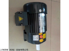 臺(tái)灣CPG晟邦減速電機(jī)，晟邦齒輪減速馬達(dá)，晟邦齒輪減速機(jī)