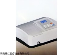 美譜達(dá)UV-1600紫外可見分光光度計(jì)實(shí)驗(yàn)室用科研所用高校用