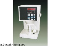 HQT-Z-48A 白度颜色测定仪   