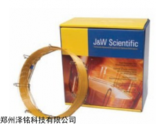 HP-1701毛细管色谱柱，安捷伦色谱柱代理