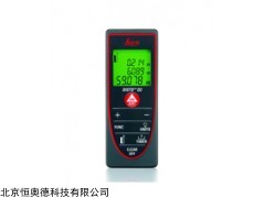 HAD-D2 手持激光测距仪/   