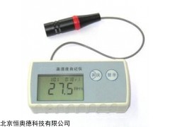 BJH-WSZY-1A/WSZY-1B 温湿度自动记录仪    