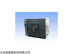 HAD-DFYF-318  钢丝绳表面脂滑落测定仪   