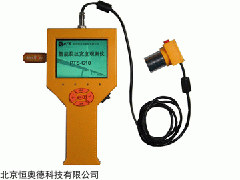 WB-PTS-C10 裂缝测宽仪   
