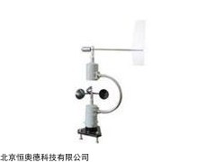 HXD-WJ-1 电接风速风向传感器/  