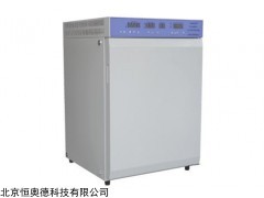 HAD-WJ-160B-Ⅲ 二氧化碳细胞培养箱   