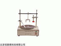 ZZ-DDW-1 电涡流演示仪   