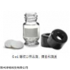 Agilent样瓶品价格，螺纹口样品瓶、瓶盖、隔垫