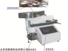 压润滑仪   型号：QD-EP-2A