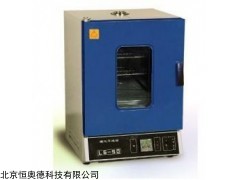 YJ-LG-50 理化干燥箱    