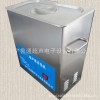 优质 台式超声波清洗机 物流发货- 山东 济宁-鲁通超声