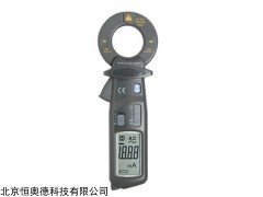 HAD-MS2007B 漏电流钳表   