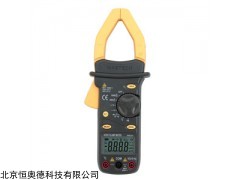 HAD-MS2101 交直流电流钳形表   