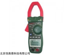 HAD-MS2026  交流电流数字钳形表   
