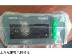 现货 /施耐德DM2315 三相电流电力仪表