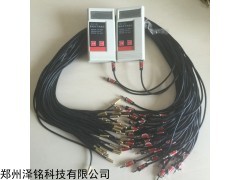 JDC-2混凝土測(cè)溫儀，手持式混凝土測(cè)溫儀價(jià)格