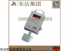 GFW15风速传感器直销