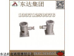 矿用红外传感器直销 发送器/接收器