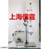 上海儒霆厂家直销 旋转蒸发仪旋转蒸发器RE-2002A