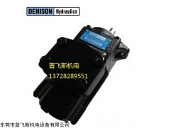 原装丹尼逊叶片泵T6CC-012-010-1R00-C100