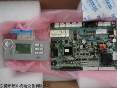 供应艾默生 M500S监控模块
