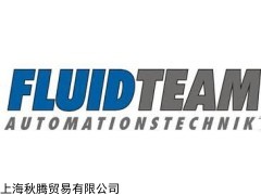 FLUID TEAM