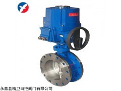 防爆電動煤氣蝶閥，D943H防爆電動煤氣蝶閥