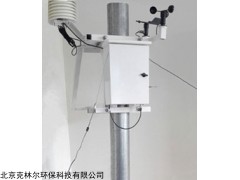 智慧城市网格化,网格化在线监测，网格化大气