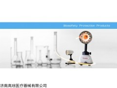 接種環(huán)滅菌器廠家各種品牌價(jià)格對比