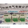 3HAC16917-3机器人