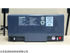 侯馬松下蓄電池12V100AH/松下蓄電池總代理/報(bào)價(jià)