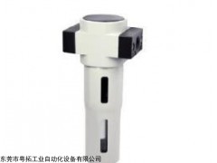 费斯托油雾器,FESTO油雾器说明书