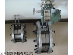 懿安   孔板流量计