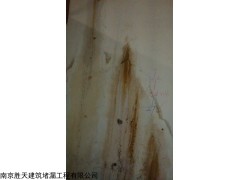 台州隧道漏水维修