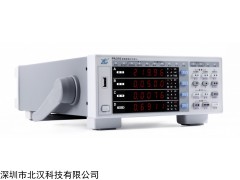 功率計,PA310,PA333H