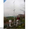 校園氣象站，校園氣象站廠家