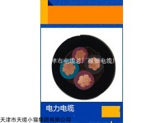 mcp矿用移动屏蔽橡胶电缆批发商
