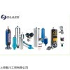 出售OLAER蓄能器