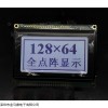 12864液晶模塊，12864液晶屏，白底黑字