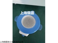 包邮上海儒霆 直销ZNHW智能恒温数显调温电热套5000ml