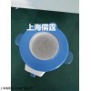 包邮上海儒霆 直销ZNHW智能恒温数显调温电热套5000ml