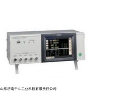 代购IM3533-01 LCR测试仪日置HIOKI