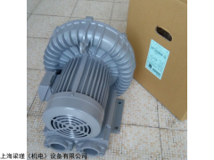 臺灣富士鼓風(fēng)機(jī)，富士鼓風(fēng)機(jī)，富士環(huán)形鼓風(fēng)機(jī)