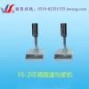 常州，可調(diào)高速勻漿機(jī) ，  分散機(jī)價格，可調(diào)高速勻漿機(jī)推薦