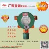 QT-300氫氣報(bào)警器價(jià)格，氫氣泄漏報(bào)警器廠家