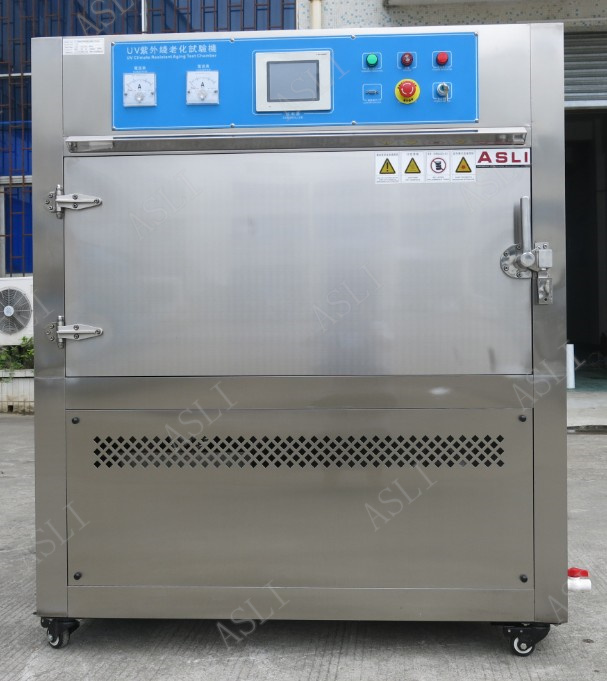 UV紫外线机