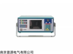 南京 微機繼電保護測試儀